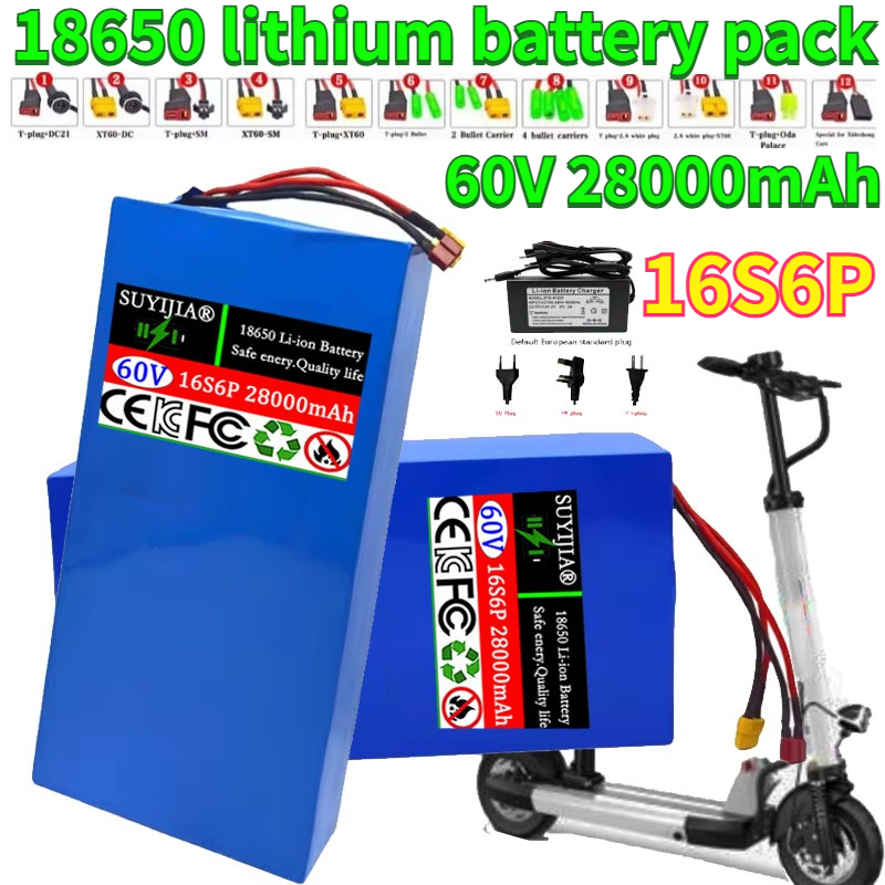 Paket Baterai Lithium 16S6P 60 - 60V 30Ah Electric Scooter Battery ulasan dan harga